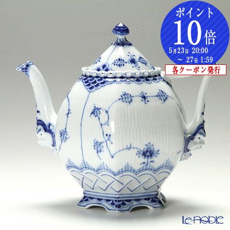 楽天市場】ロイヤルコペンハーゲン (Royal Copenhagen) ブルー