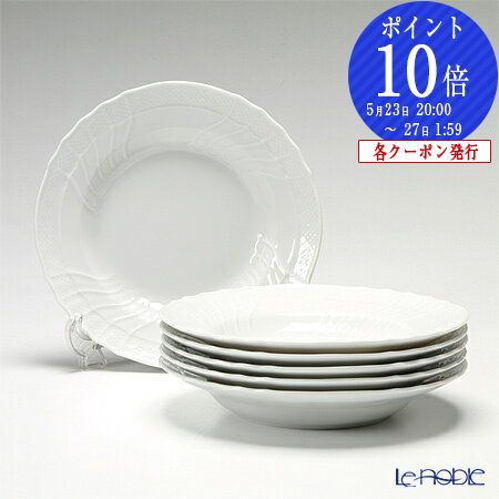楽天市場】【P10倍・クーポン】ジノリ1735／リチャード ジノリ(GINORI