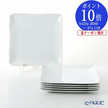 楽天市場】【2/25限定 P10倍】ジノリ1735／リチャード ジノリ(GINORI