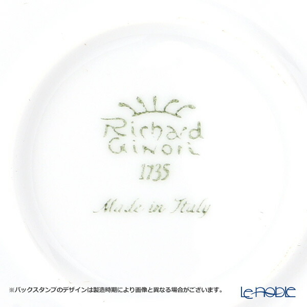 楽天市場】【2/25限定 P10倍】ジノリ1735／リチャード ジノリ(GINORI
