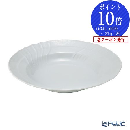 楽天市場】ジノリ1735／リチャード ジノリ(GINORI 1735／Richard