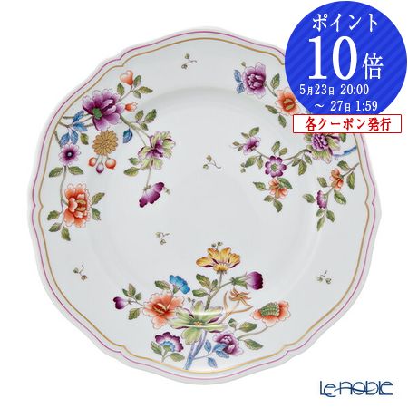 ジノリ 皿 大皿」の人気商品一覧 | 安い商品を通販サイトから探す