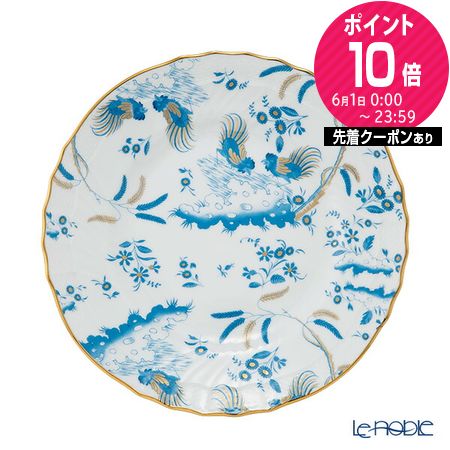 楽天市場】ジノリ1735／リチャード ジノリ(GINORI 1735／Richard