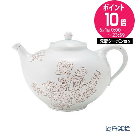 リチャードジノリ ティーポット」の人気商品一覧 | 安い商品を通販
