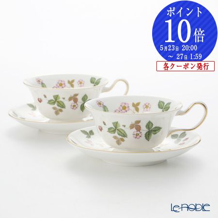 楽天市場】ヘレンド (HEREND) アポニーグリーン 00527-0-47 ウォール