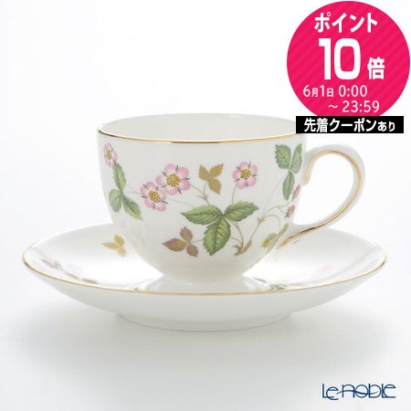 楽天市場】【2/25限定 P10倍】ウェッジウッド (Wedgwood) ワイルド
