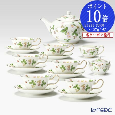 楽天市場】【2/25限定 P10倍】ウェッジウッド (Wedgwood) ワイルド