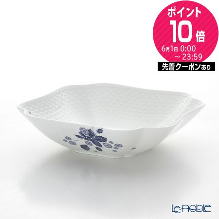 楽天市場】ウェッジウッド エスリアル101 スクエアボールの通販