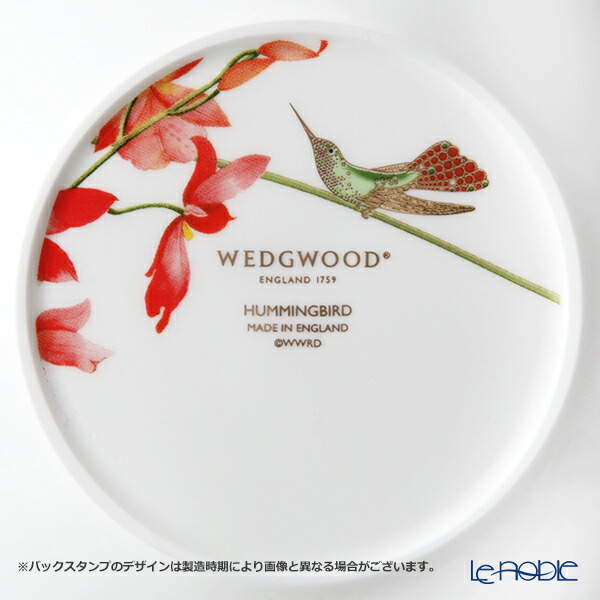 楽天市場】ウェッジウッド (Wedgwood) ハミングバード ティーカップ