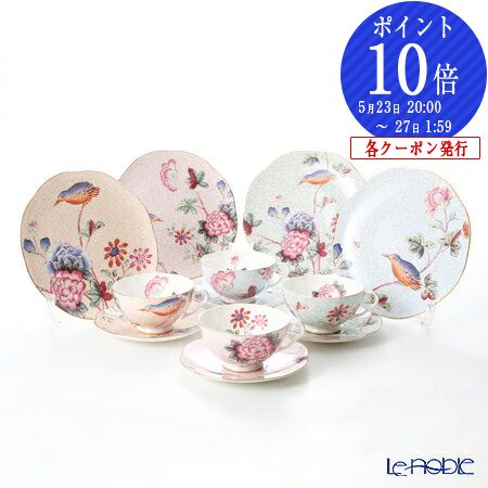 楽天市場】【2/25限定 P10倍】ウェッジウッド (Wedgwood) カッコー