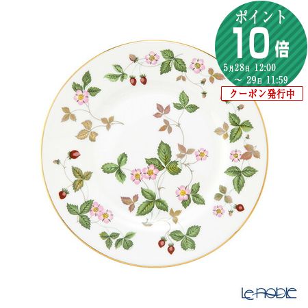 楽天市場】【2/25限定 P10倍】ウェッジウッド (Wedgwood) ワイルド