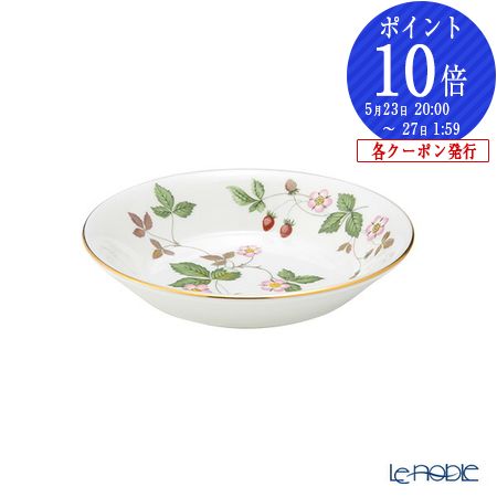 楽天市場】【2/25限定 P10倍】ウェッジウッド (Wedgwood) ワイルド