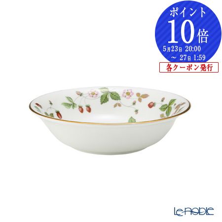 楽天市場】【2/25限定 P10倍】ウェッジウッド (Wedgwood) ワイルド