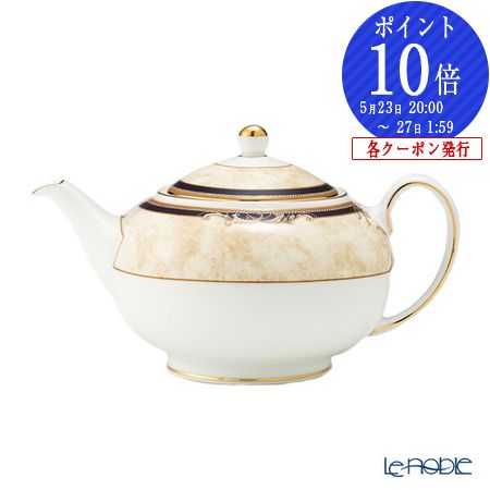 楽天市場】【P10倍・クーポン】ウェッジウッド (Wedgwood