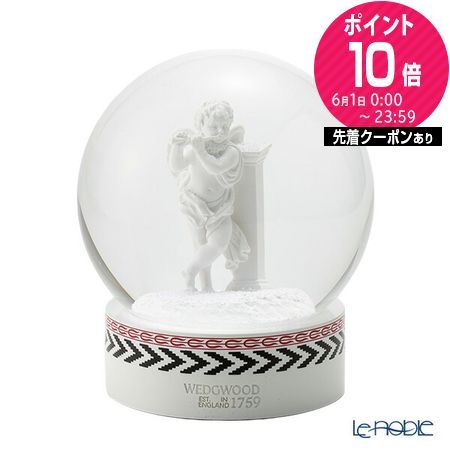 楽天市場】【2/25限定 P10倍】ウェッジウッド (Wedgwood) ホリデイ