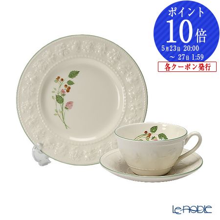 楽天市場】ウェッジウッド (Wedgwood) フェスティビティ ラズベリー