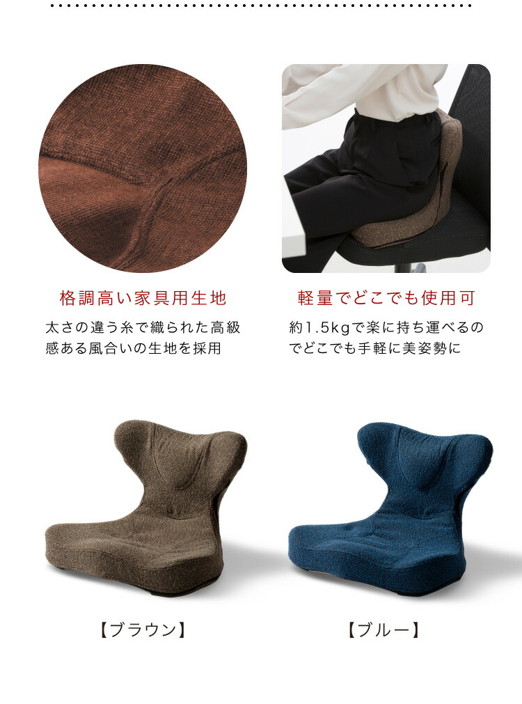 楽天市場】【送料無料】馬具マットプレミアムアドバンスオフィスの