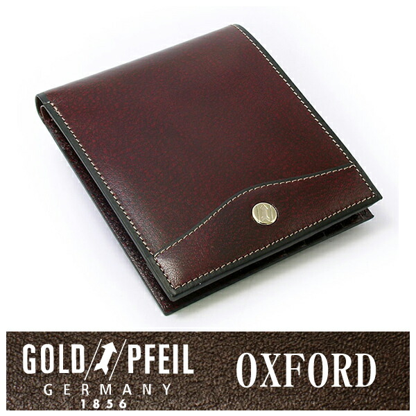 楽天市場】プレリー財布 GOLD PFEIL 「ゴールドファイル