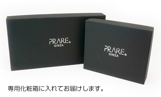 楽天市場】プレリー財布 PRAIRIE GINZA 「プレリーギンザ」 【クロ