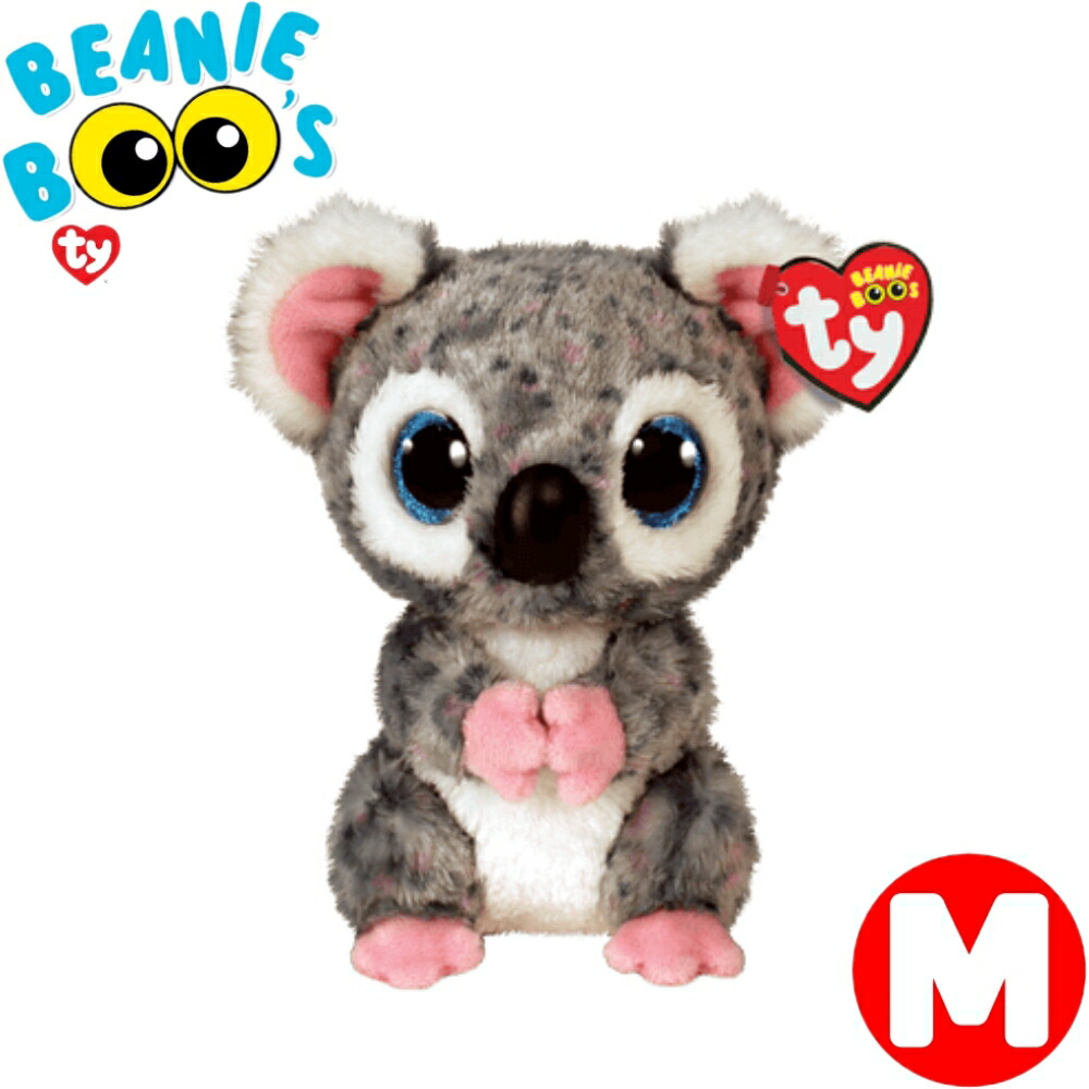 楽天市場】TY ぬいぐるみ コアラのカーリ Mサイズ 15cm Beanie Boo's