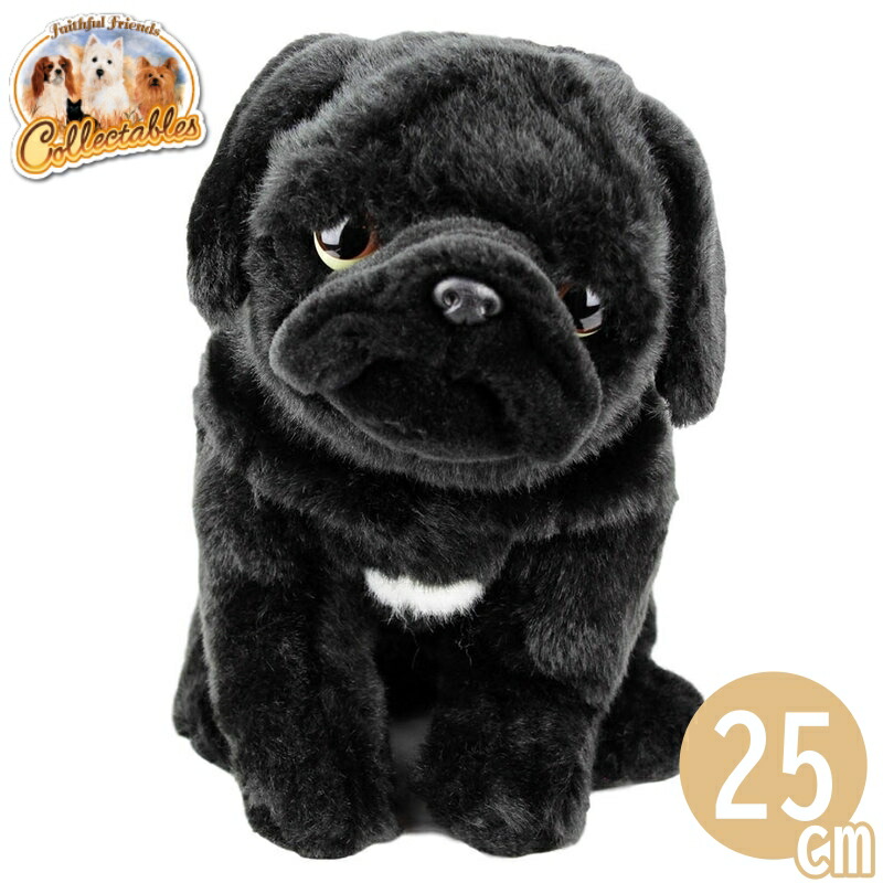 楽天市場】パグ 黒 黒パグ ぬいぐるみ 犬 イヌ いぬ リアル faithful