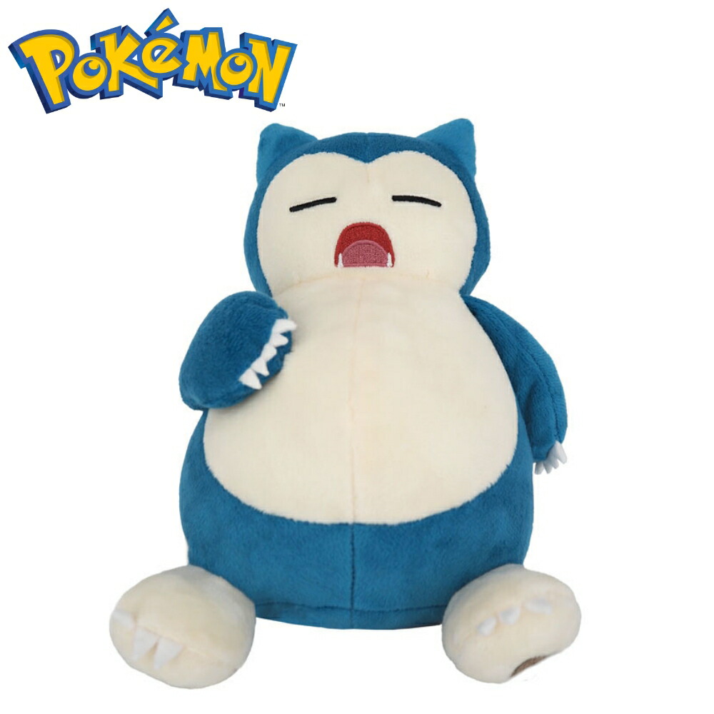 楽天市場】ポケットモンスター ぬいぐるみ カビゴン (S) ALL STAR