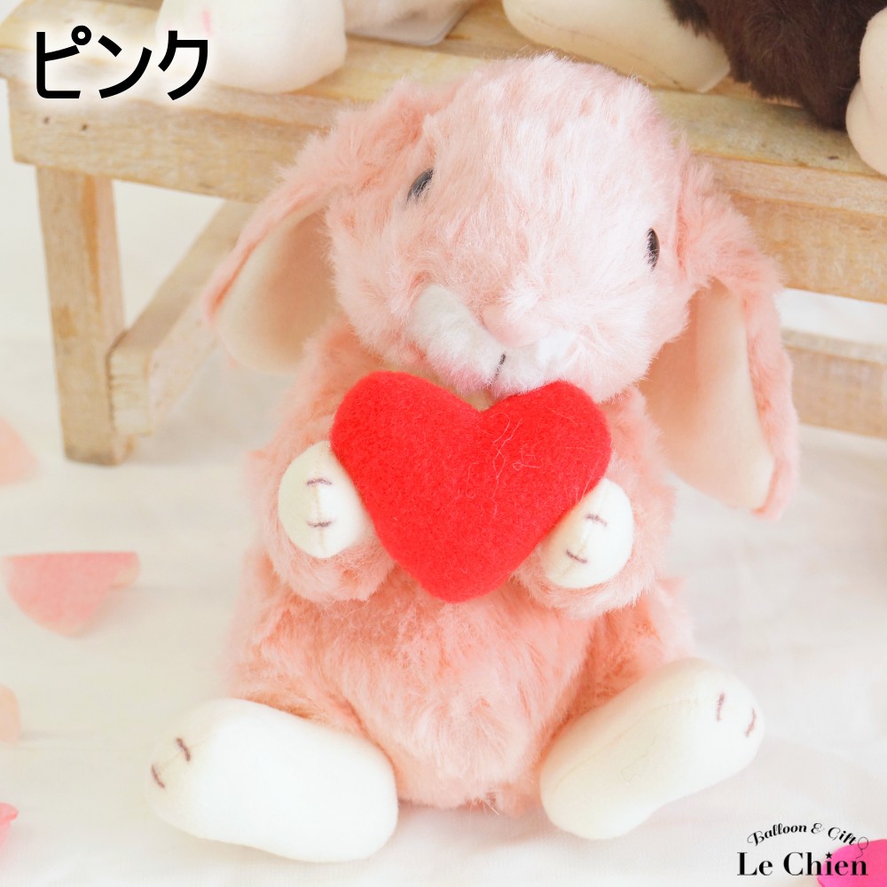 楽天市場】うさぎ ぬいぐるみ ロップイヤー ハート Sサイズ ホワイト