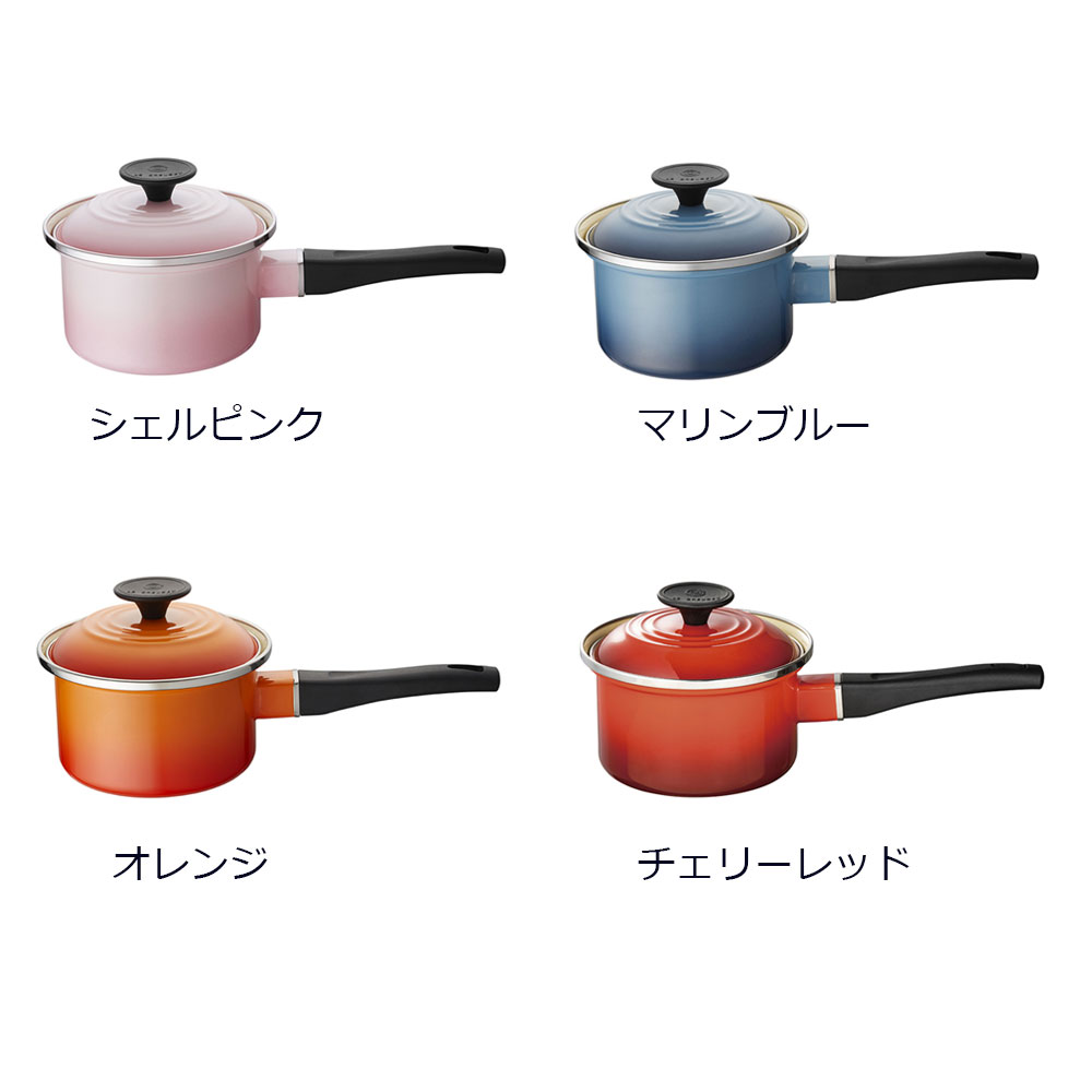 楽天市場】ル・クルーゼ 公式 ｜ EOS ソースパン 14cm 鍋 片手鍋 IH IH