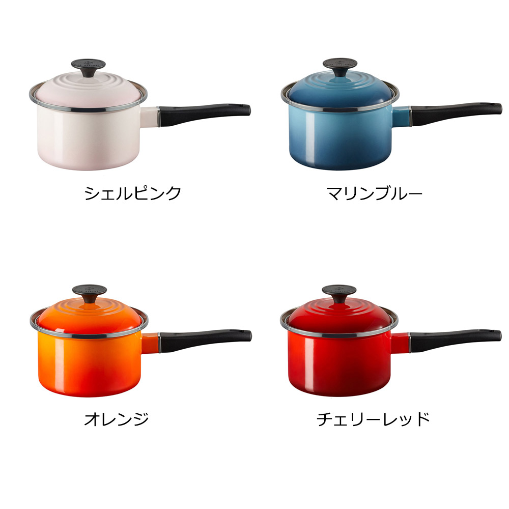 楽天市場】ル・クルーゼ 公式 ｜ EOS ソースパン 16cm 軽量 鍋 片手鍋