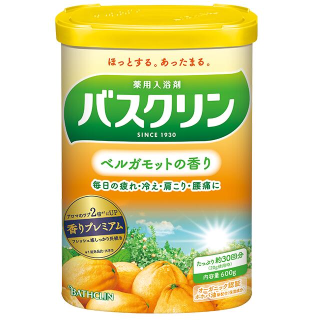 楽天市場】【15個セット！】【☆】バスクリン ベルガモットの香り 600g