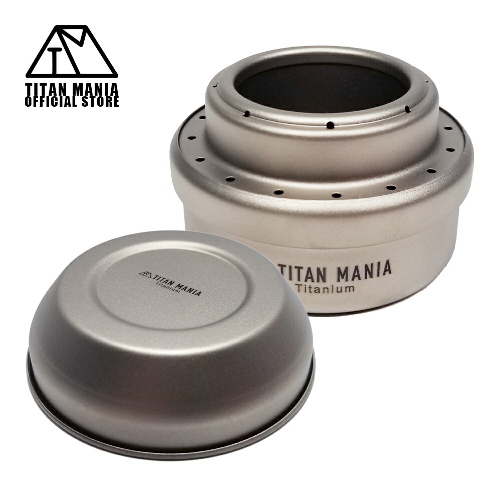楽天市場】TITAN MANIA(チタンマニア) アルコールストーブ + 消火蓋