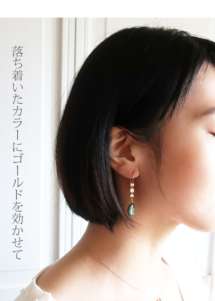 楽天市場】レディースピアス 天然石 天然石ピアス アズライト