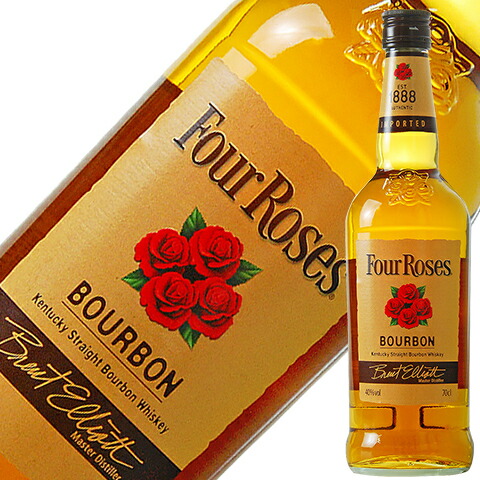 Vintage Four Rosesパブミラー 3/18までの限定価格