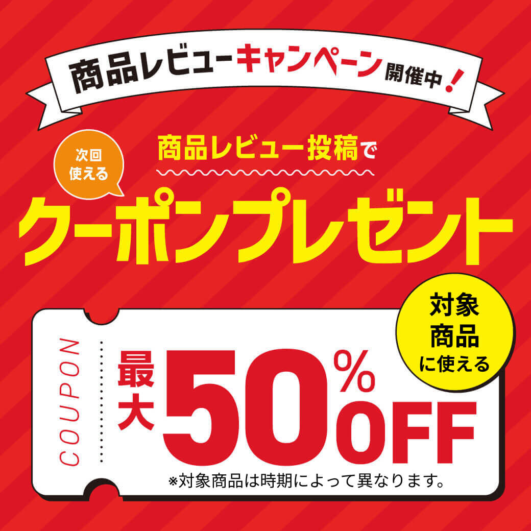 楽天市場】卵殻膜 セルニス 2本セット ブースターセラム 30ml 卵殻膜