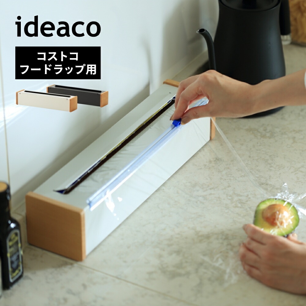 ideaid528.jpg