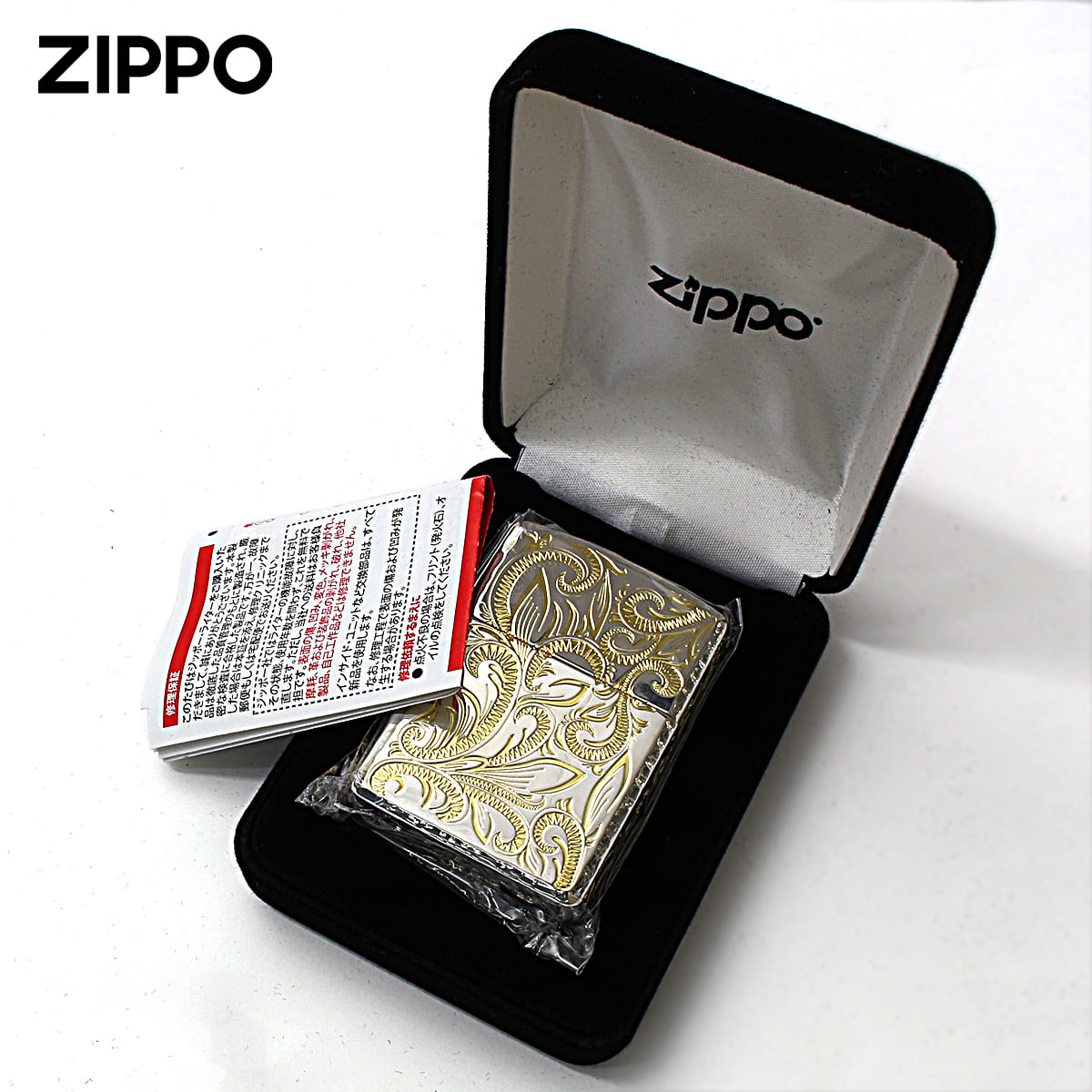 楽天市場】Zippo ジッポライター アーマー アラベスク 唐草 コーナー