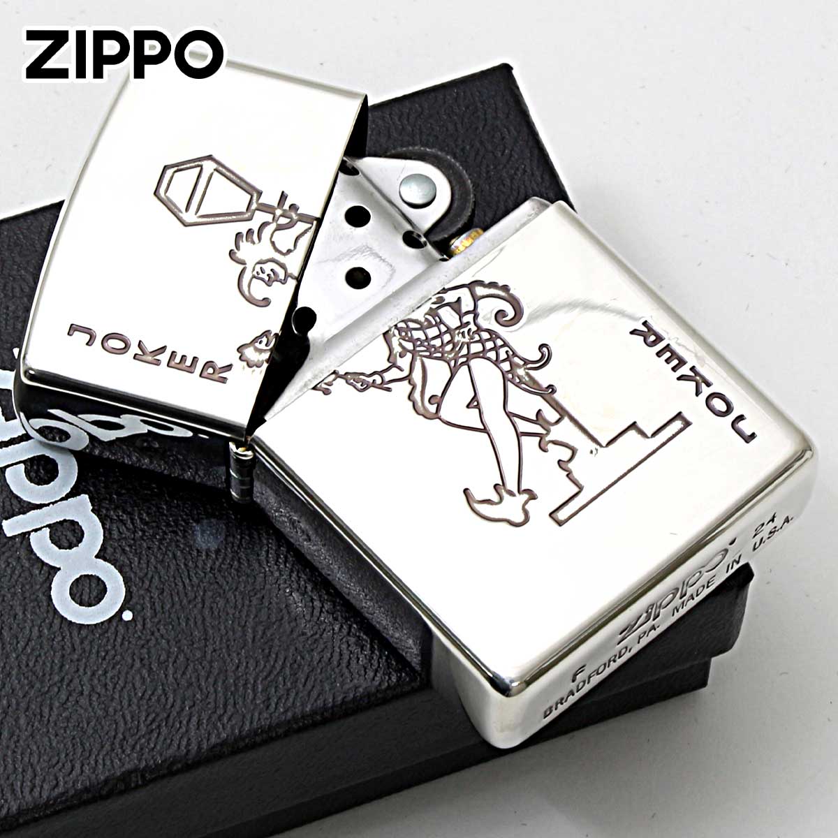 楽天市場】Zippo ジッポライター トランプ柄 銀いぶし ジョーカー