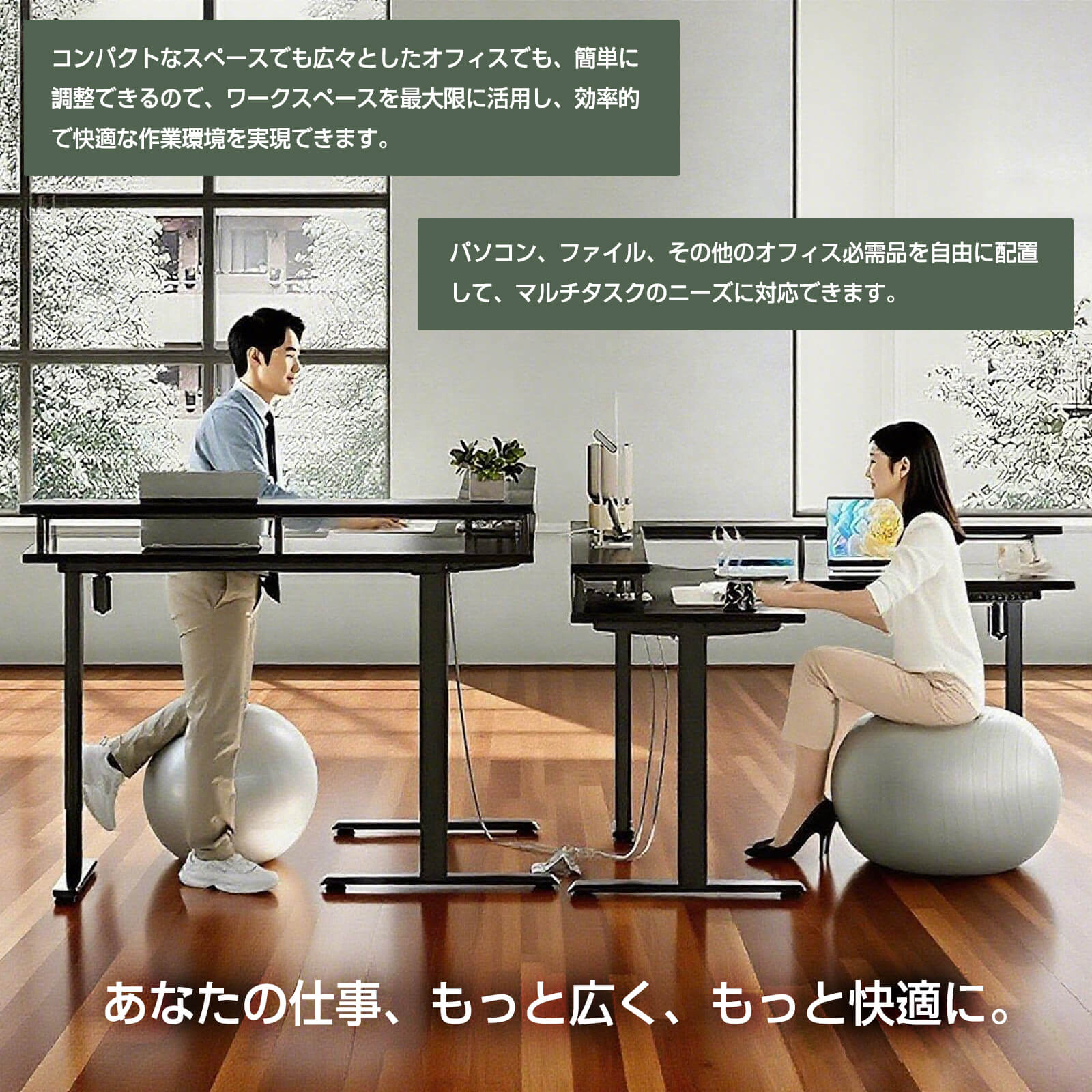 楽天市場】電動式 昇降デスク 昇降式デスク スタンディングデスク L字