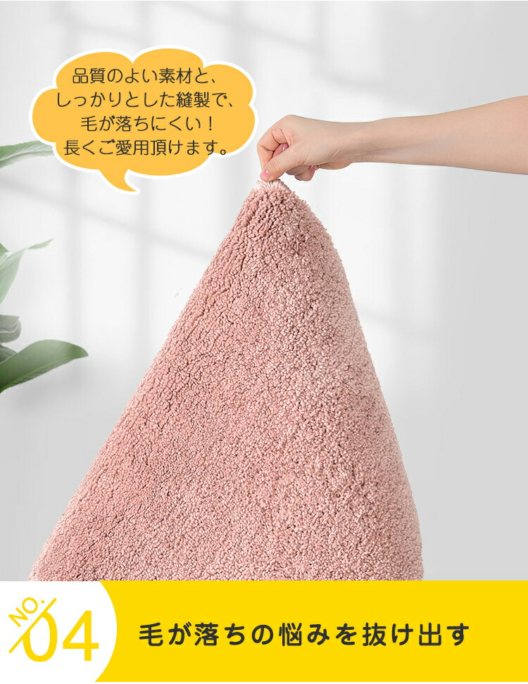 楽天市場】【おすすめ商品】バスマット 足ふきマット お風呂 マット 速