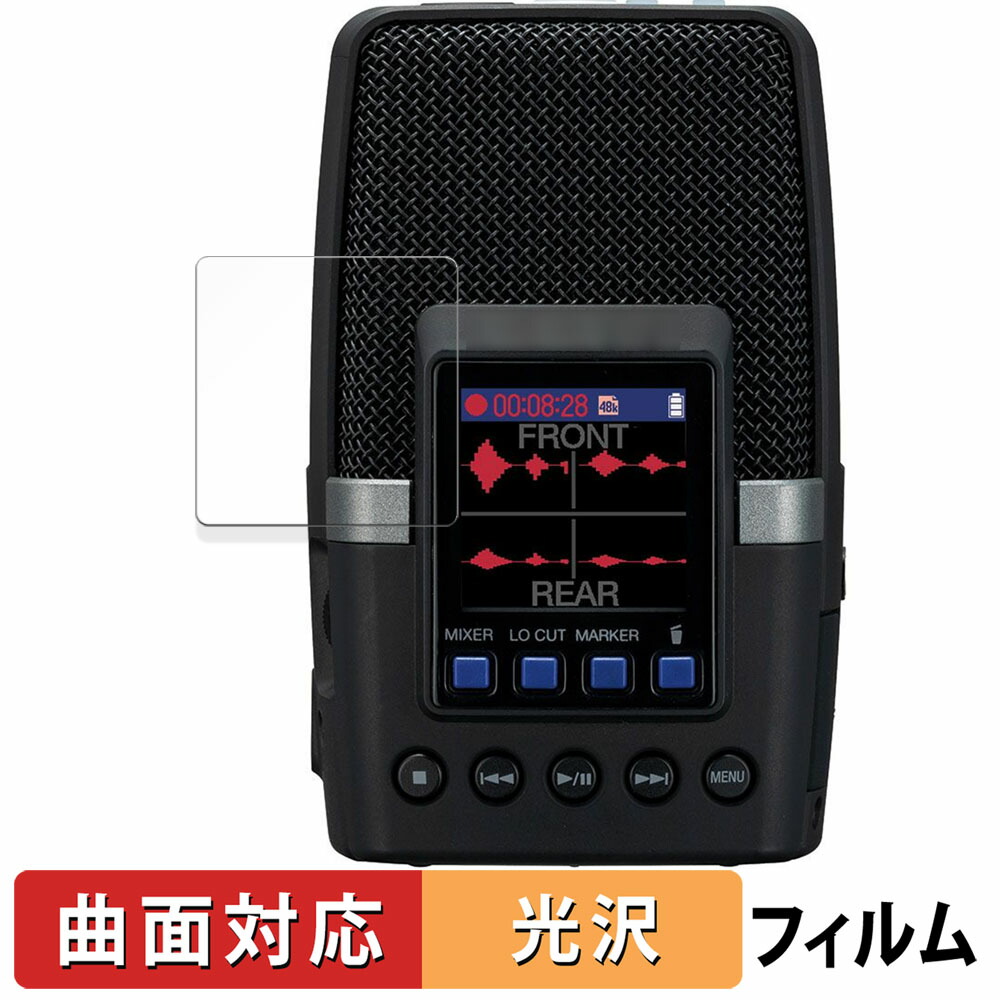 ZOOM H2essential」の人気商品一覧 | 安い商品を通販サイトから探す