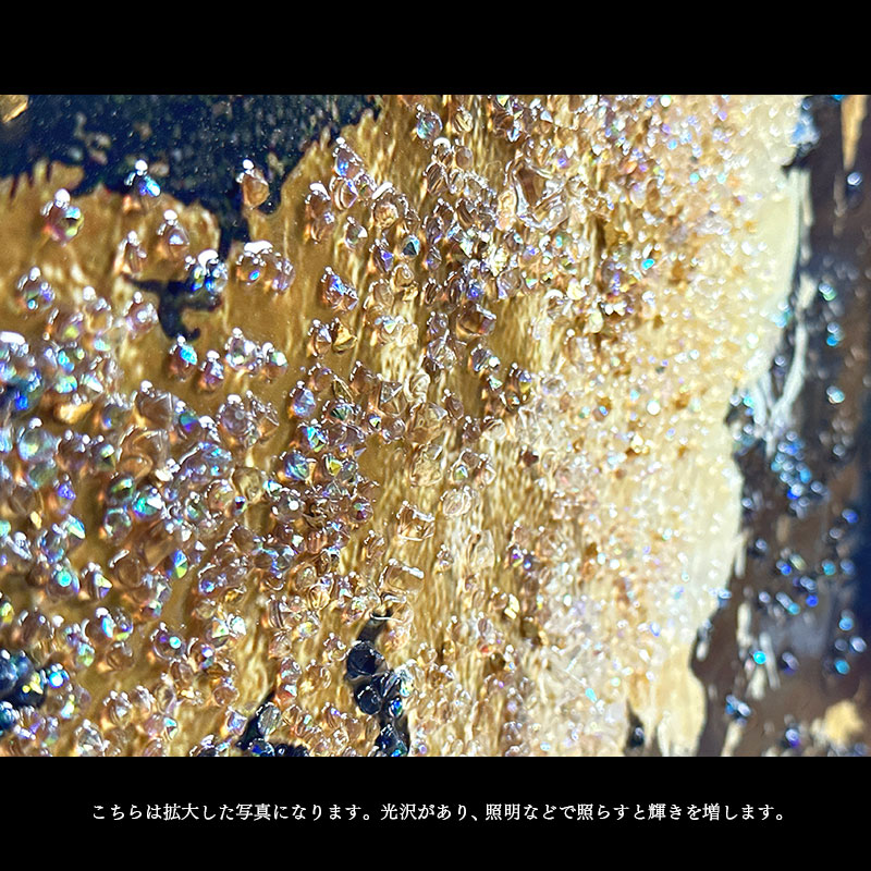 楽天市場】水晶パネル アートパネル 60×80cm 世界地図 金フレーム付き