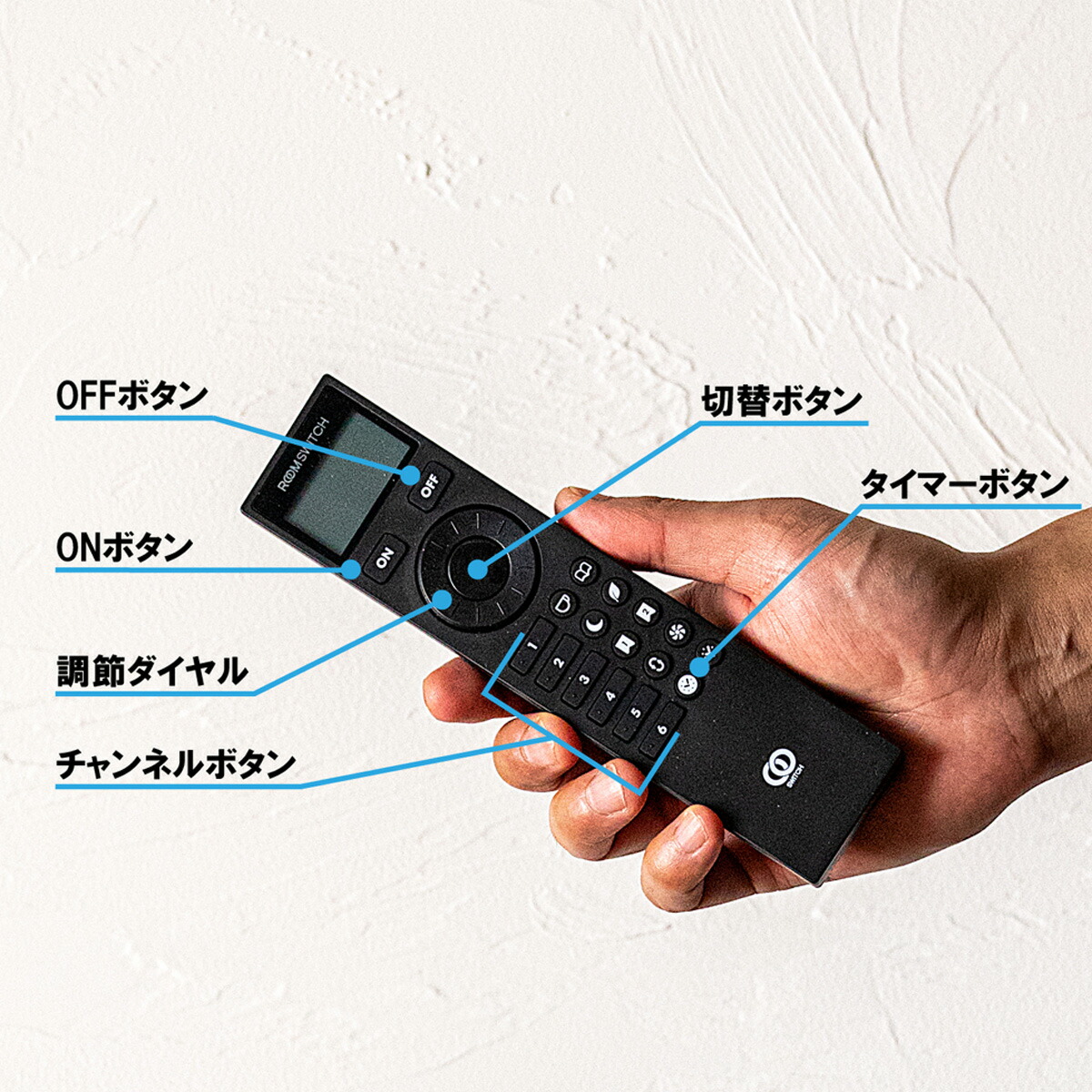 楽天市場】【2/23まで最大P10倍】アルマリモートフロアライト リモコン