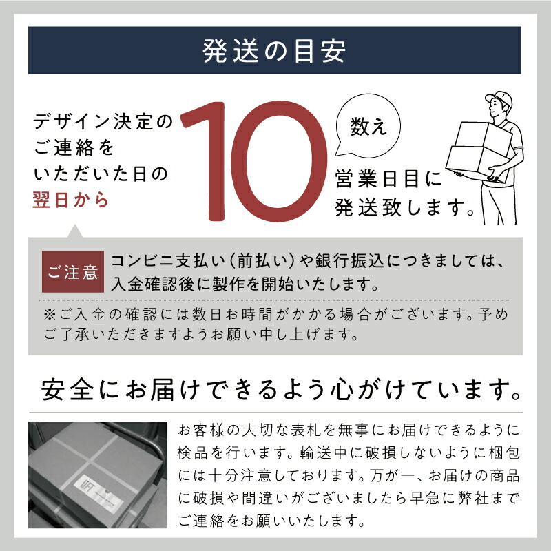 楽天市場】【 P10〜20倍！ 2/4〜10日迄 】 表札 ステンレス リクシル