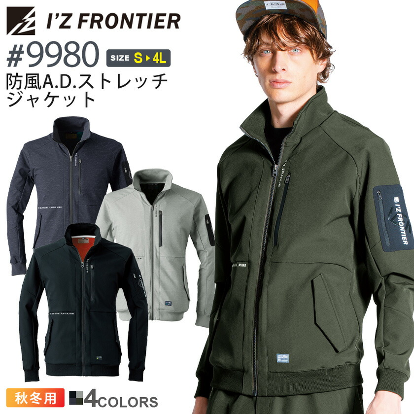 izf-9980.jpg