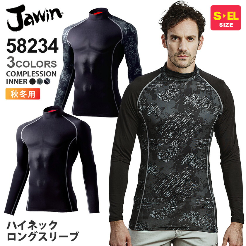 楽天市場】【P10倍】 【ネコポス送料無料】 NP1 作業服