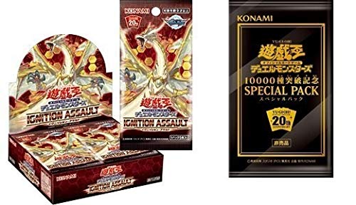 楽天市場】10000種突破記念の通販