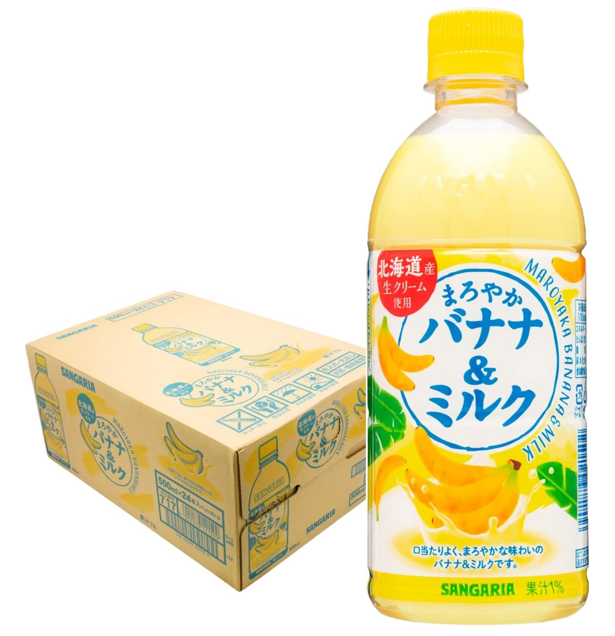 楽天市場】【最強配送】【送料無料】サンガリア まろやかバナナ&ミルク
