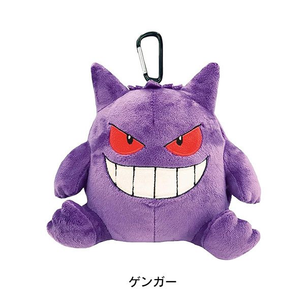楽天市場】ポケットモンスター ポケモン カラビナ付き ぬいぐるみ