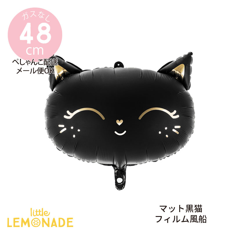 楽天市場】【party deco】 ブラックキャット 黒猫のフォイルバルーン