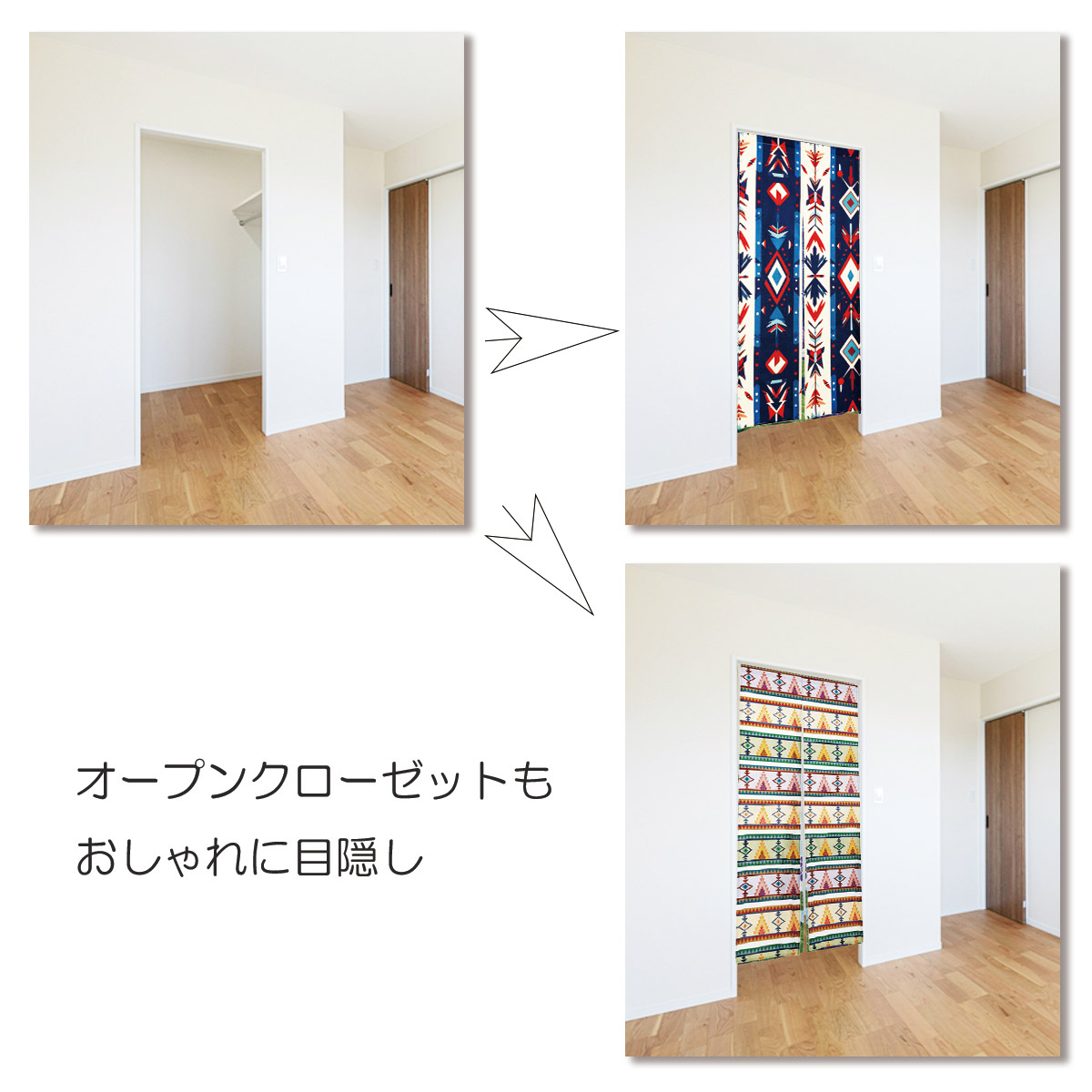 楽天市場】のれん 暖簾 180cm丈 ネイティブ アメリカン オルティガ 柄